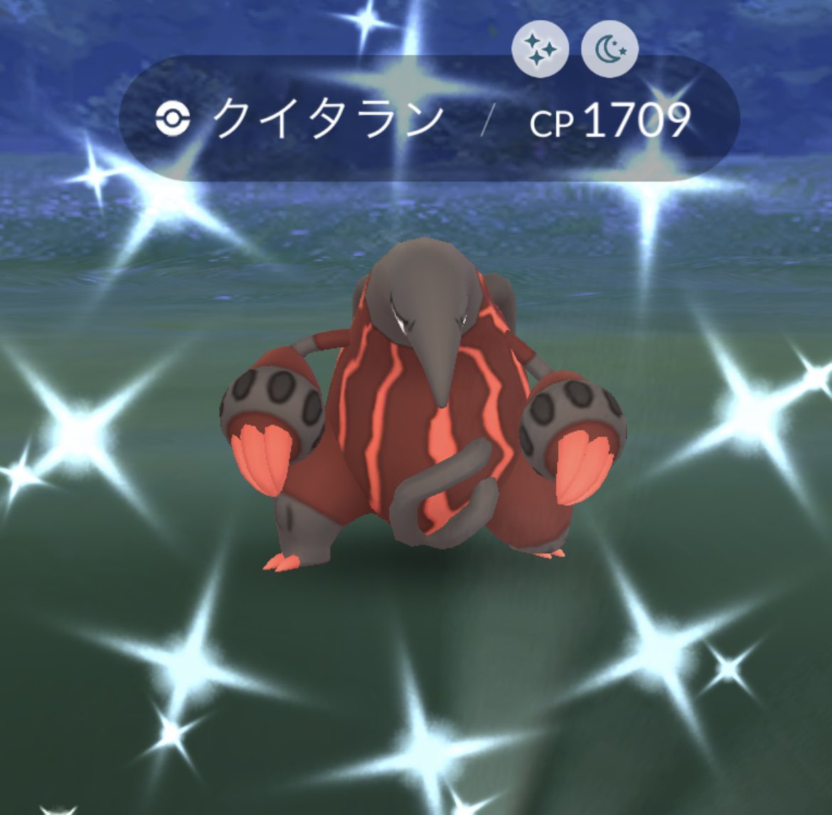 ポケモンgo クイタランの色違い 入手方法と実装状況 攻略大百科 ポケモンgo クイタランの色違い 入手方法と実装状況 攻略大百科