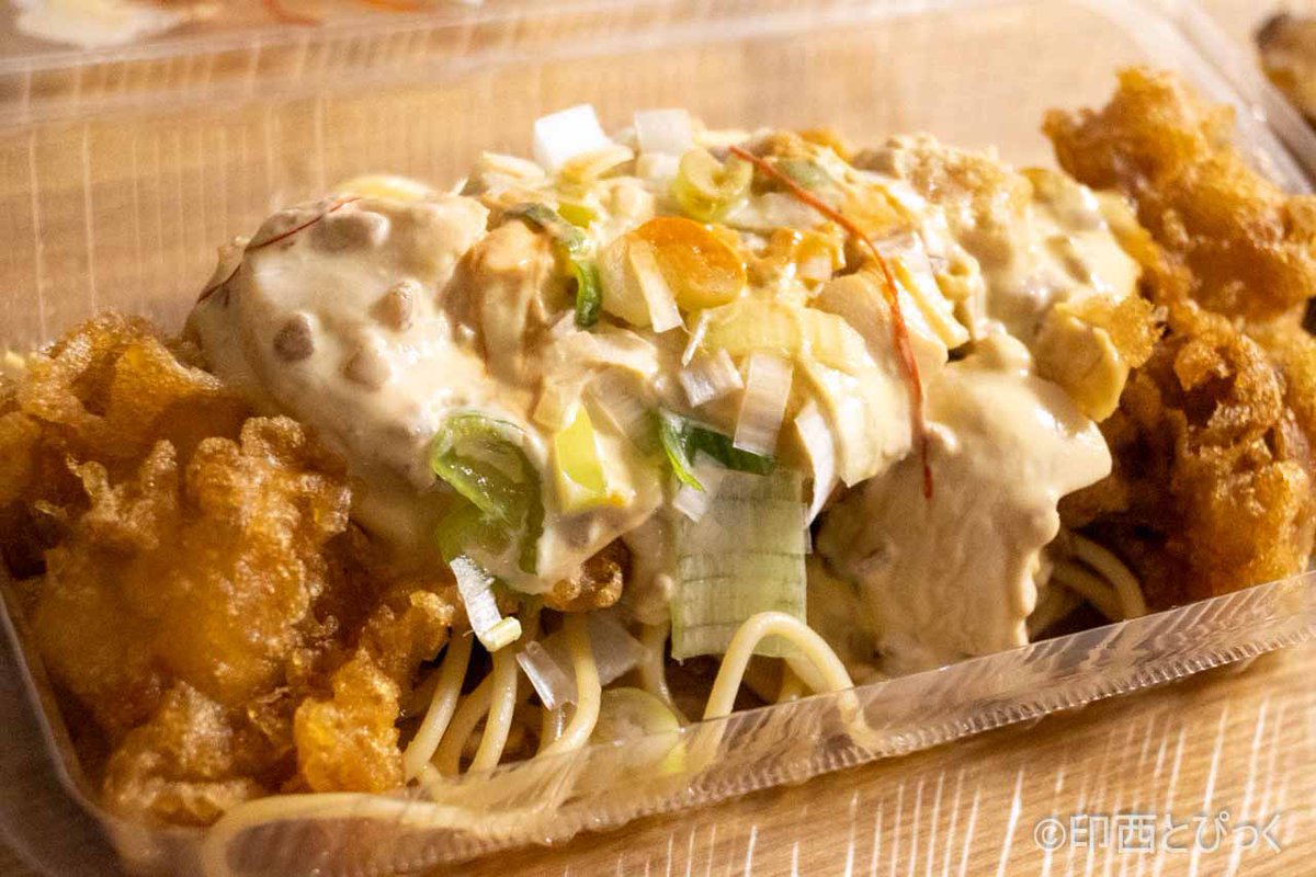 ごん助 のtwitter検索結果 Yahoo リアルタイム検索