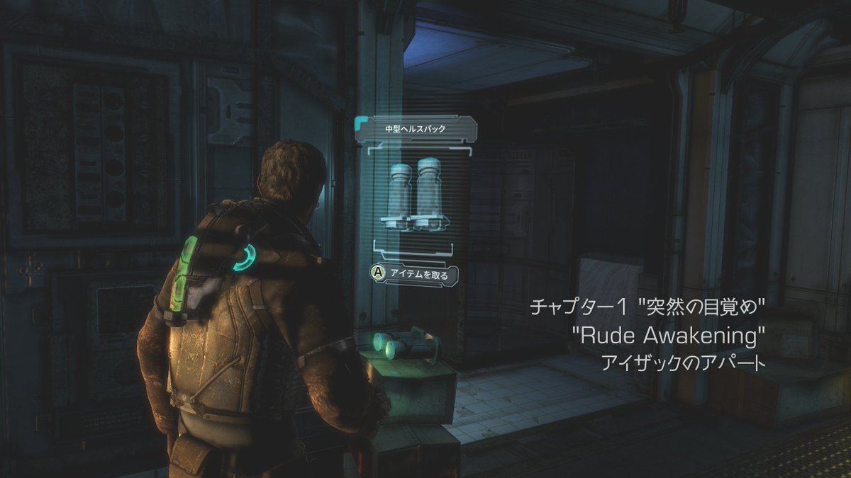 あるたちーの S T A L K E R と Amnesia The Dark Descent Dead Space 3 の日本語化mod導入完了 ワークショップ経由と違って少し手間が掛かるのが玉に瑕 有志の方々に感謝 Stalker アムネシア デッドスペース T Co 1p5qcihmxm あるたちーの S T A L K E R と Amnesia The Dark Descent Dead Space 3 の日本語化mod導入完了 ワークショップ経由と違って少し手間が掛かるのが玉に瑕 有志の方々に感謝 Stalker アムネシア デッドスペース T Co 1p5qcihmxm