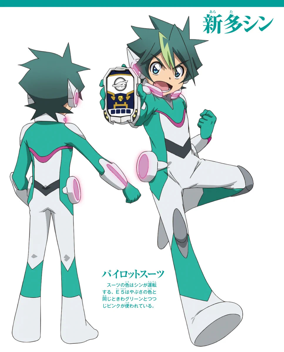 シンバ君 E7R-FBoUUAQrr3R?format=webp&