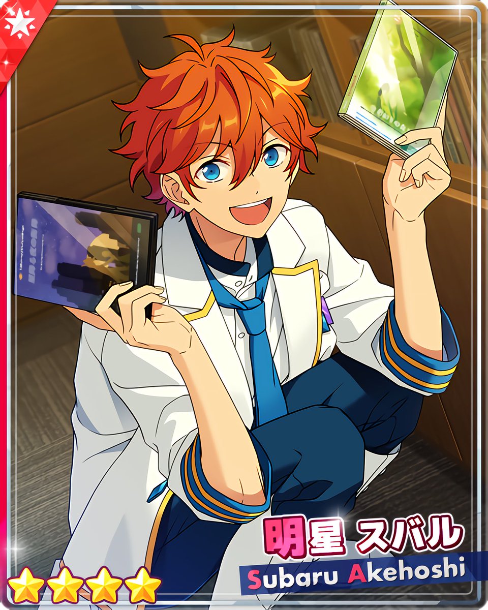 あんスタMusic カードまとめ on X