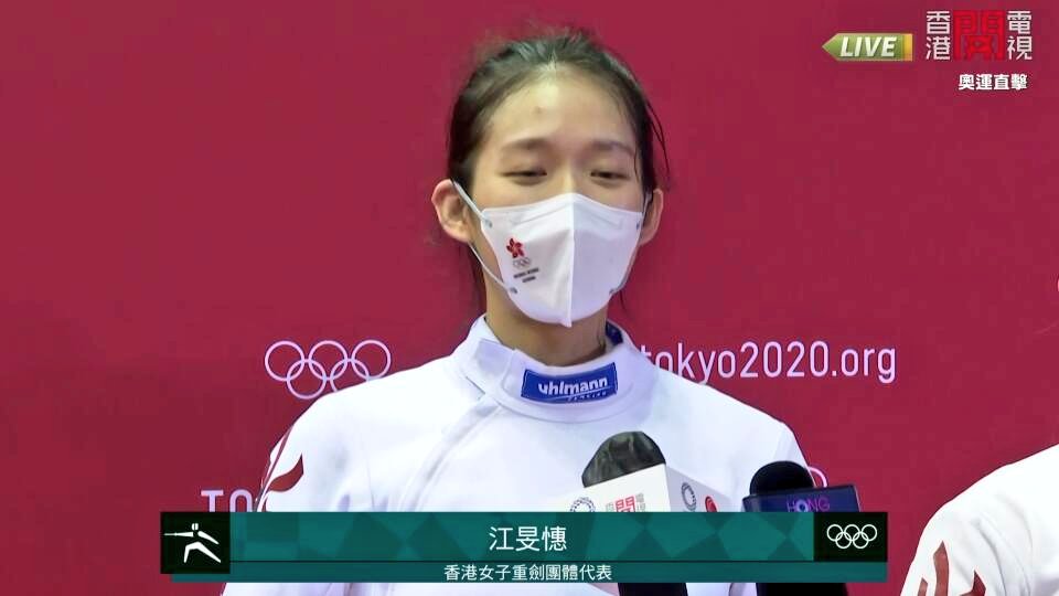 CharlesCheng's tweet photo. Support 🇭🇰 Already played very well 👍🏼
#江旻憓 #VivianKong #KaylinHsieh #CocoLin #ChuKaMong #womensteamepee
#HongKong #Fencing
#Tokyo2020 #HKG #Olympics #OlympicGames #HKOpenTV https://t.co/G5psmgphTc