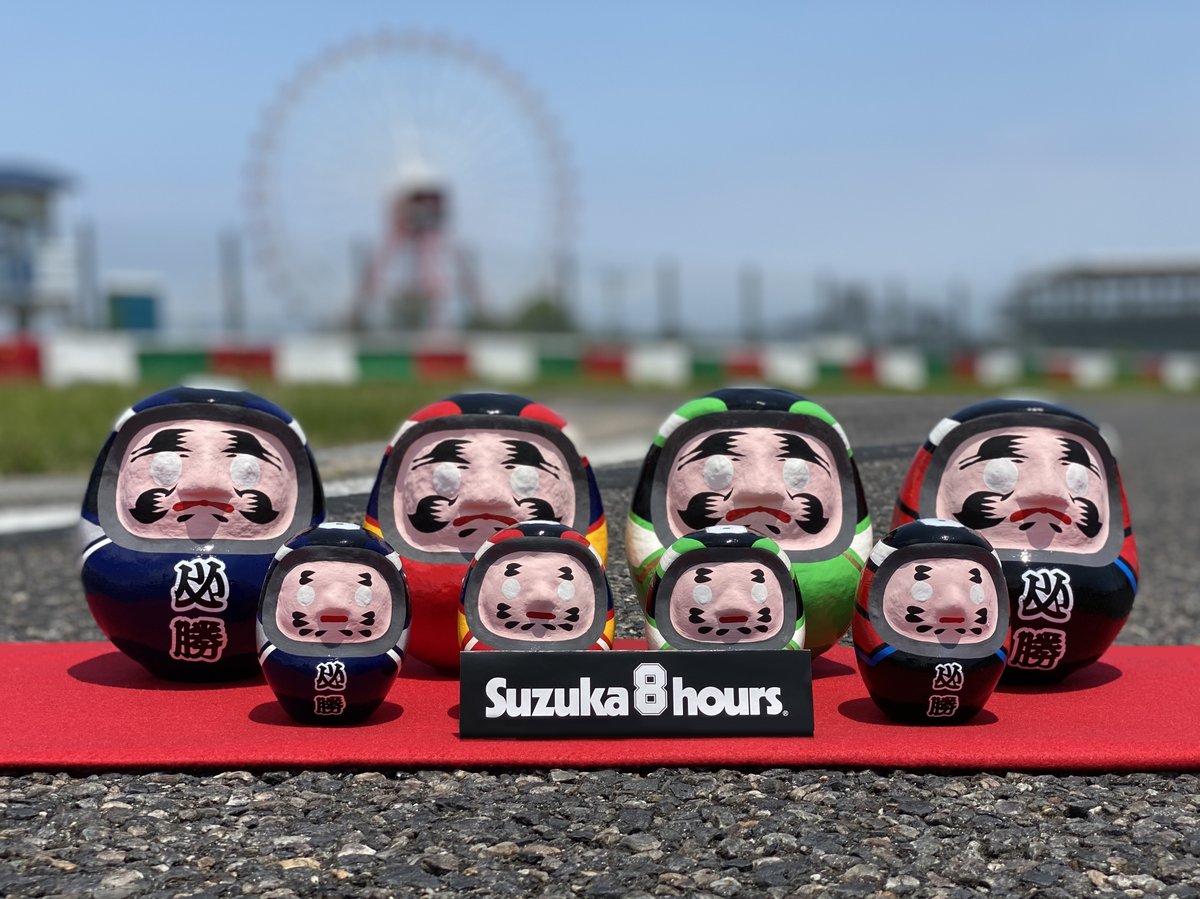 8耐必勝ダルマ」 オンライン販売開始しました。 オンラインショップ