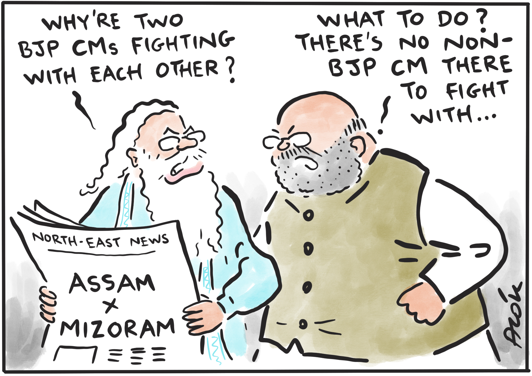 E7R2AnaVcAMpKOF?format=jpg&name=large