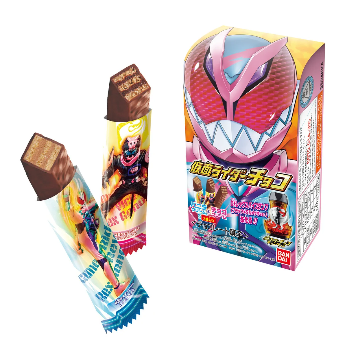 E7R2BcdVcAQ7b--?format=webp&