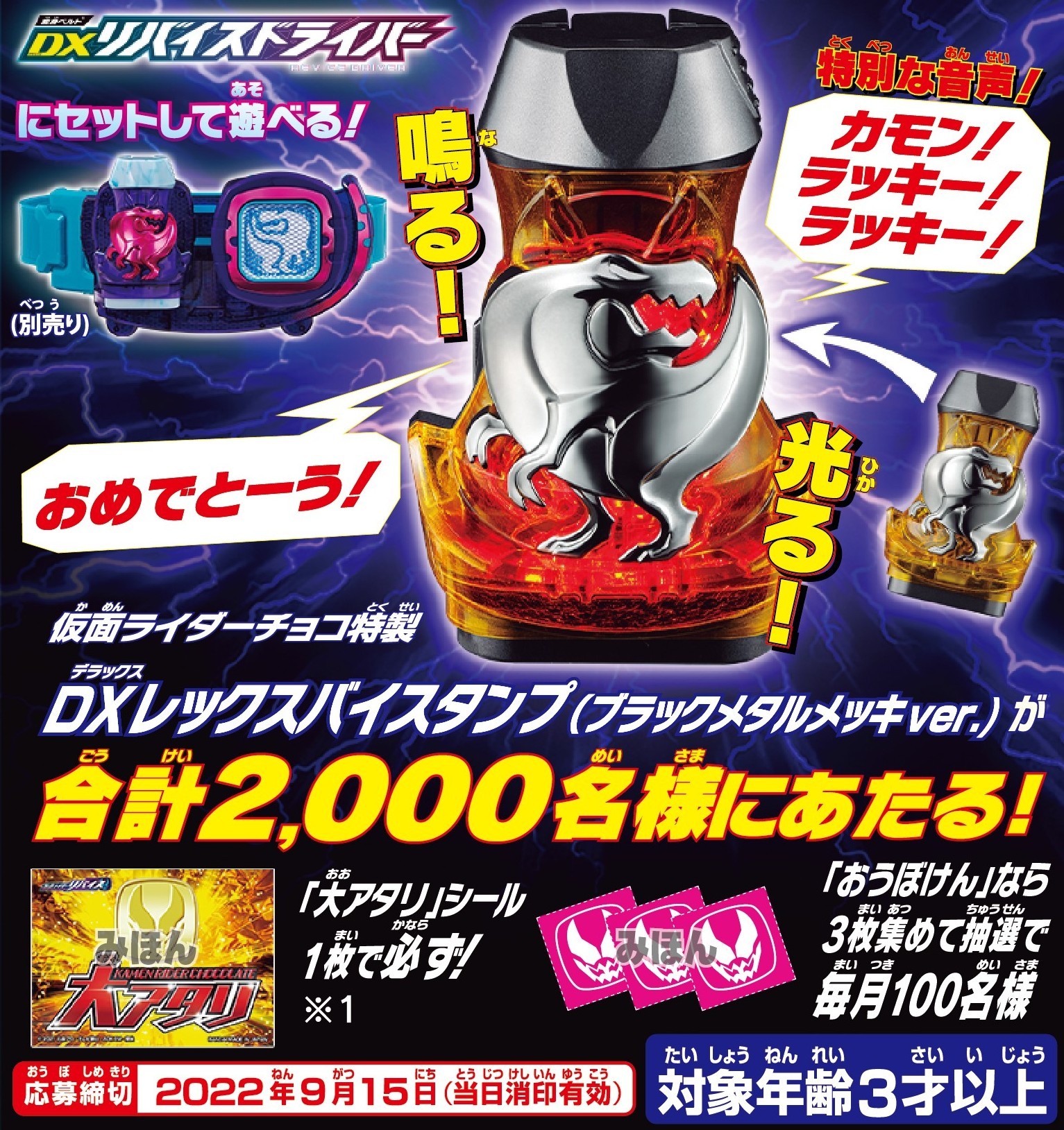 絶妙なデザイン レックスバイスタンプ おもちゃ ぬいぐるみ Www Sigweb Cl 絶妙なデザイン レックスバイスタンプ おもちゃ ぬいぐるみ Www Sigweb Cl