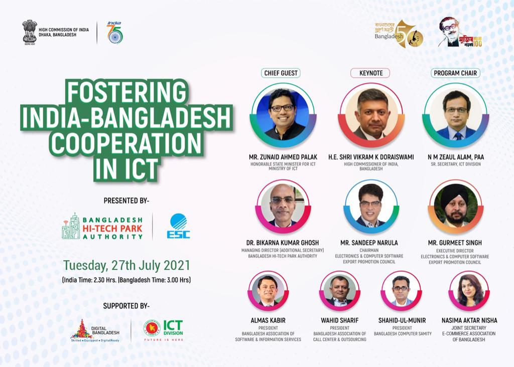 ihcdhaka's tweet photo. 'Fostering India-Bangladesh Cooperation in ICT'
A virtual IT Conclave followed by Buyer Seller Meet of 🇮🇳&🇧🇩 IT companies to be inaugurated at 3 PM today by Hon'ble State ICT Minister of #Bangladesh, H.E. @zapalak
Azadi ka #AmritMahotsav
#India75
@escnewdelhi
@DoC_GoI https://t.co/PRpc1ANvHC