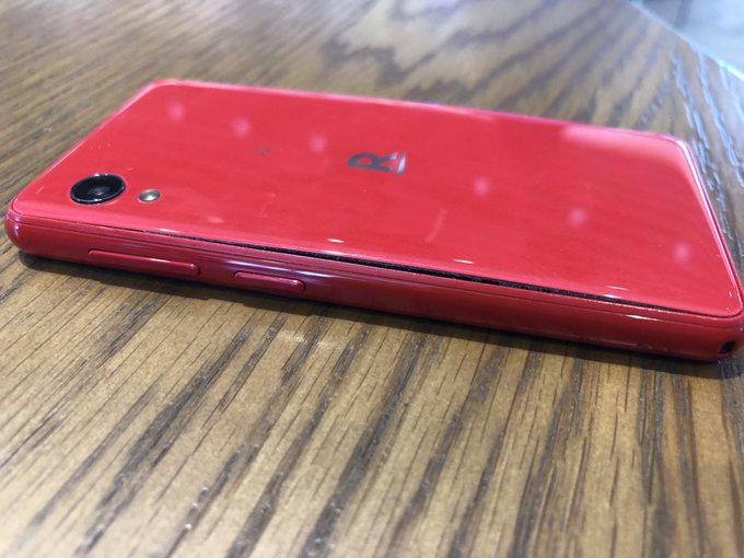 保証が切れたrakuten Miniの背面パネルが急に浮いてきちゃったので無償で交換してもらった話 Ken Fm