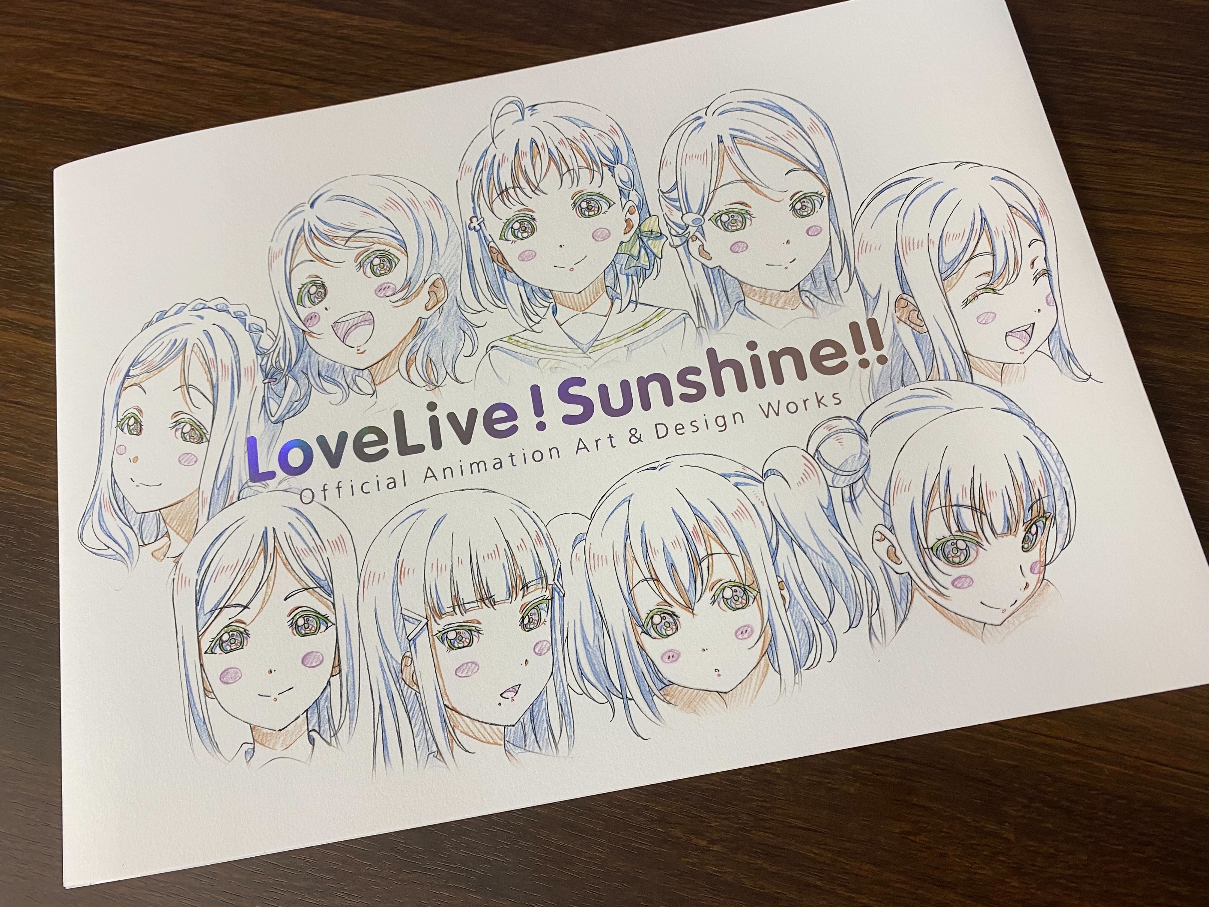 ラブライブ!シリーズ公式 on X: ラブライブ!シリーズ公式 on X: