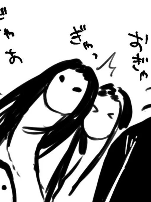 @kawarage_yatano おぎゃ太郎wwwww羿も思わず弓をしまうおぎゃ太郎流石😂😂😂この首がぶつかってぎゃっと言ってるおぎゃ太郎可愛いです😂😂バブちゃんなので悪戯でぶつかってるのか首が長い故に偶々ぶつかったのか謎で妄想が膨らみます!羿のなんとも言えない無の表情がクセになりますね…🥺ありがとうございます!🥺 