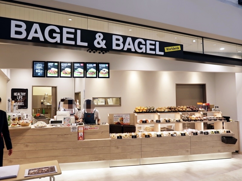 a_ticket_nagoya's tweet photo. 🥯ベーグル&ベーグル 食事券🍩
定価1,000円⇒690円✨
名古屋パルコ
イオンスタイル豊田店
でご利用いただけます😋
#begel
#JFLAホールディングス
#愛知
#名古屋
#金山
#豊田
#栄
#矢場町
#大須
#金券ショップ https://t.co/Xhdmye1PLx