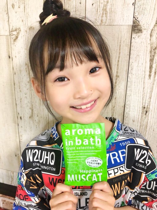 Twitterのコスプレ画像20