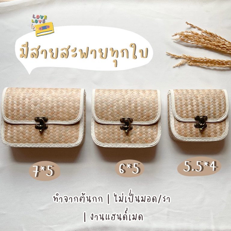 pao.sarn | เป๋าสาน แหวนลูกปัด🦋✨ tweet media
