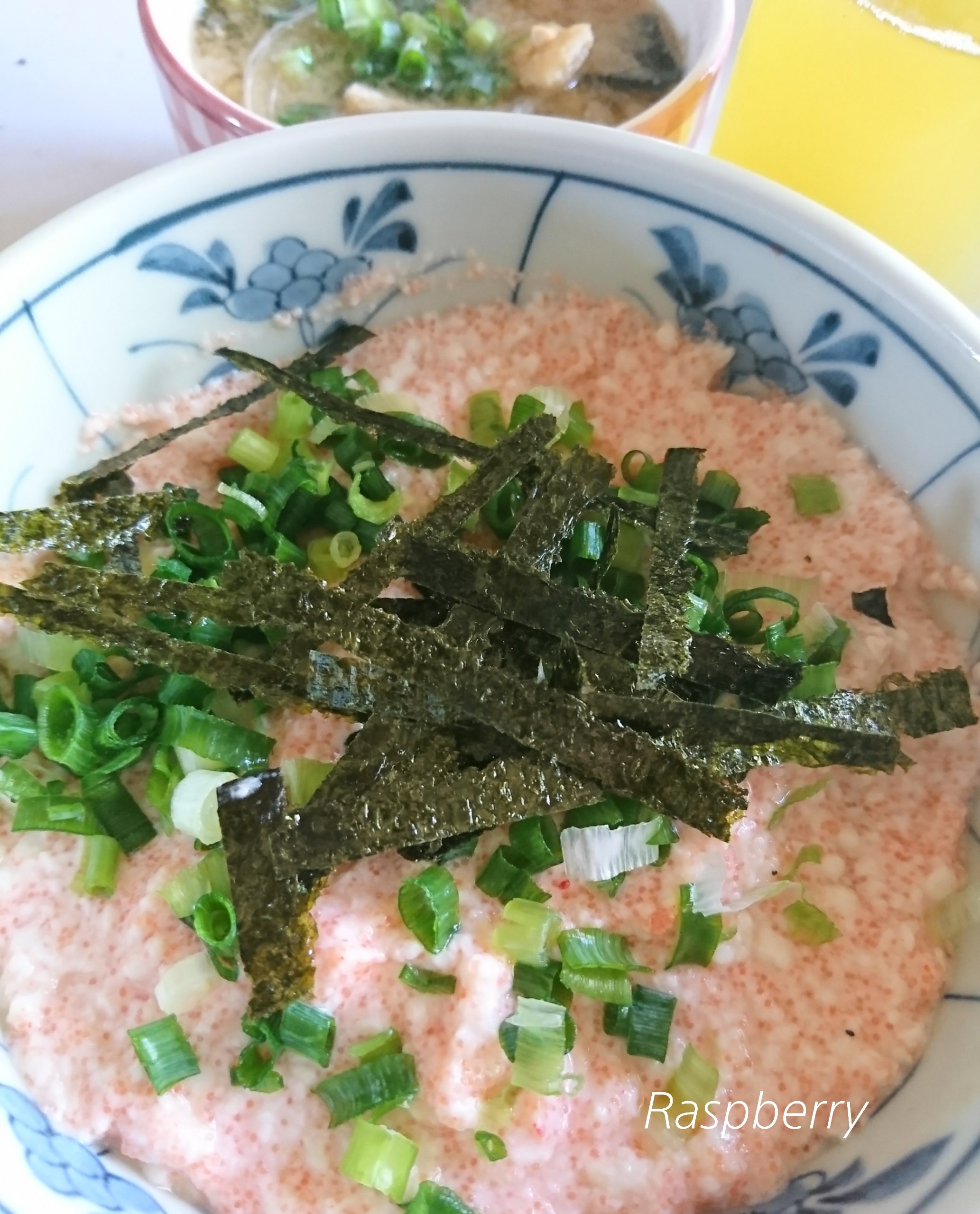 豆腐丼 Twitter Search Twitter