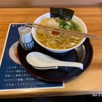 ふっくんのツイート画像