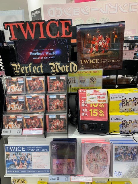 Hmvららぽーと横浜さん の最近のツイート 1 Whotwi グラフィカルtwitter分析 Hmvららぽーと横浜さん の最近のツイート 1 Whotwi グラフィカルtwitter分析