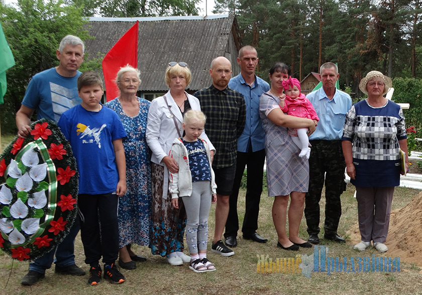 pridvinje's tweet photo. Астанкі байца з Віцебскага раёна знайшлі ў Багушэўскім сельсавеце

Чытаць на сайце: https://t.co/qrXFQXn23c https://t.co/bXhHBJU9ln