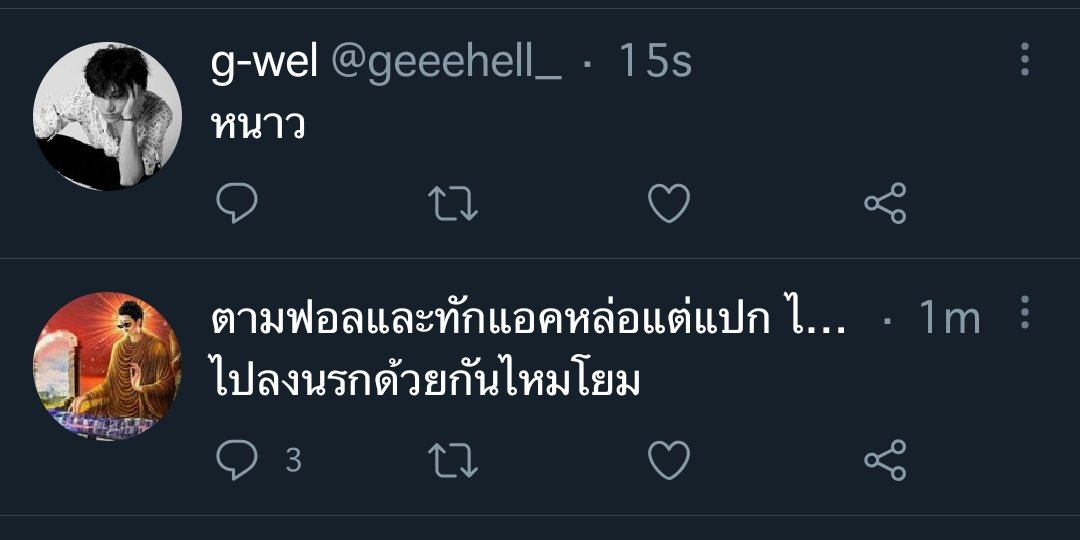 คือว่า64747474775557575757575757575764646455335464657756646446664535