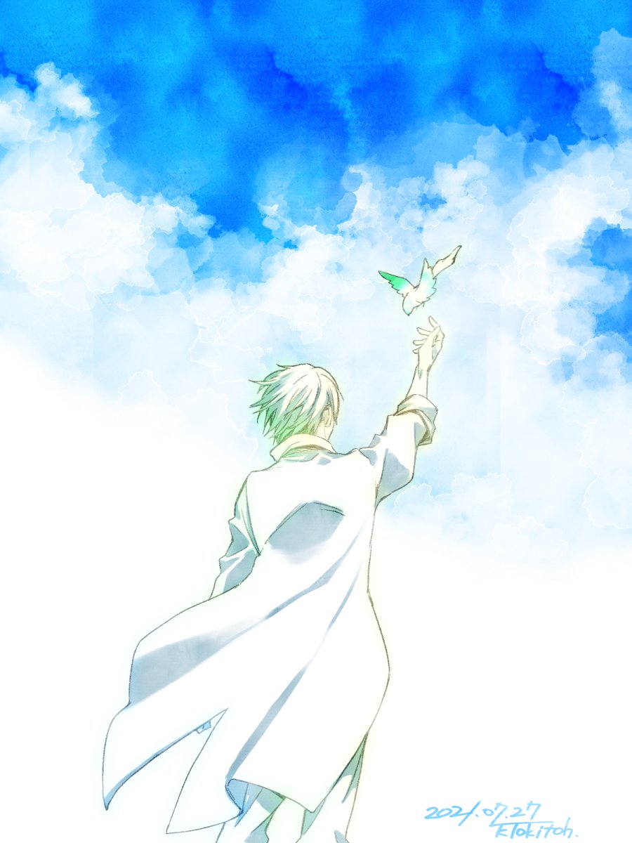 今日は晴れていて 雲がモクモクで 日差しがきつすぎなくて 風がとても涼しい 私の 時任奏のイラスト