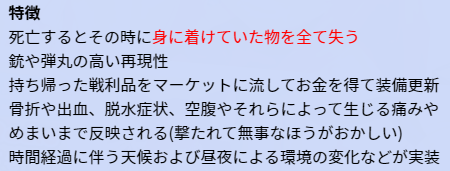 Eftフレンド募集のtwitterイラスト検索結果