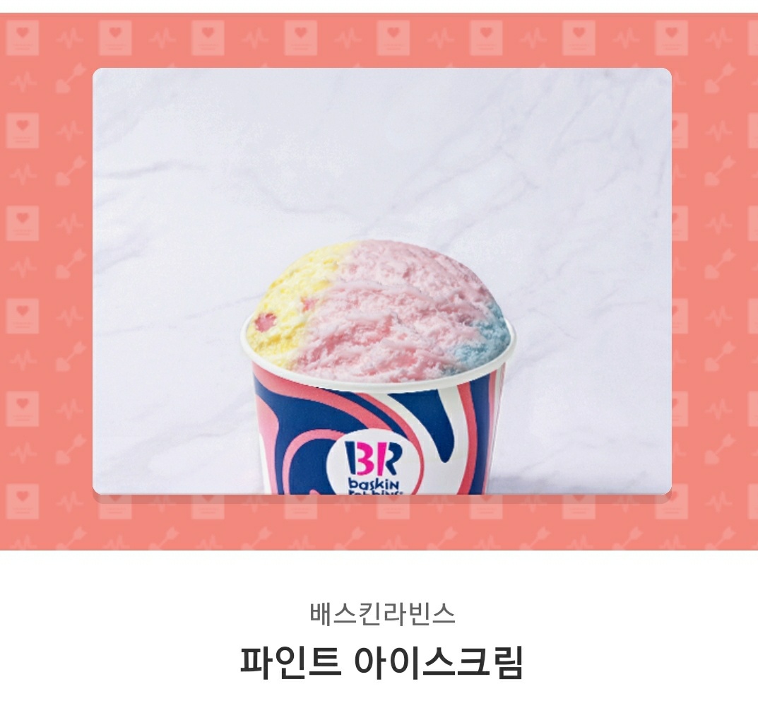 드림월드의 새 트위터 계정입니다!
본 계정을 팔로우+이 트윗을 RT해주신 분들 중 추첨을 통해 아이스크림 상품권을 보내드립니다:D!
새로운 계정에서도 잘 부탁드립니다~ 감사합니다!
@Doll_RT_Bjd
RT부탁드립니다. 감사합니다!