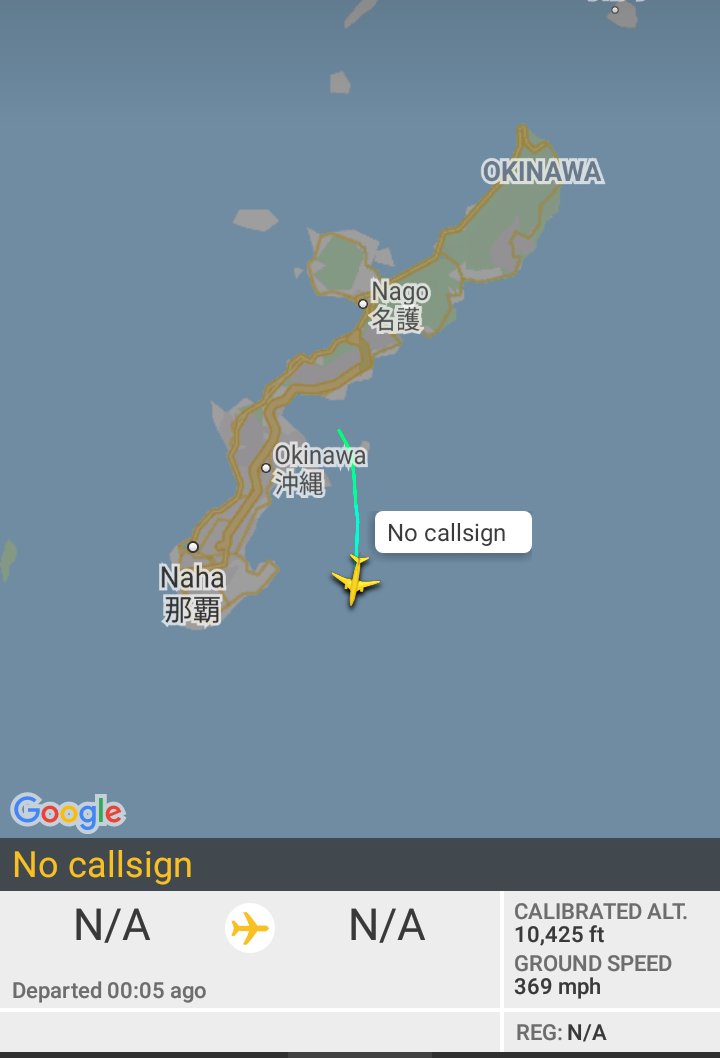 Oceanworldfree's tweet photo. ๐บ๐ฒUSN #AE67F2 leaving #KadenaAB #ๅๆ็ด้ฃ่กๅ ด for South
P-8A https://t.co/TVTBSF72UQ
