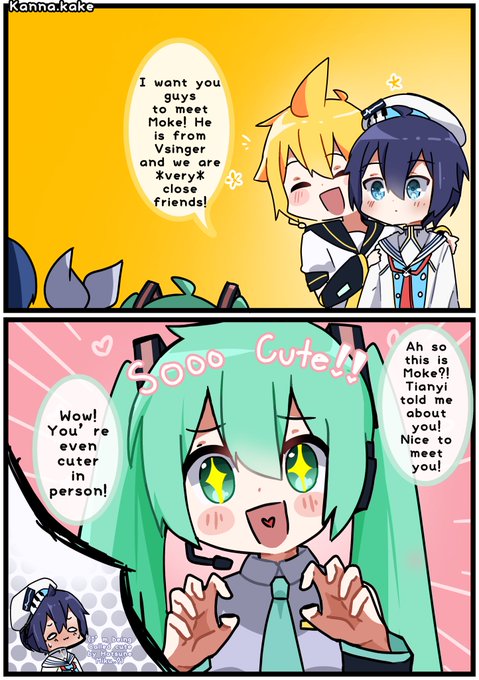鏡音レン 高画質 のtwitterイラスト検索結果 古い順