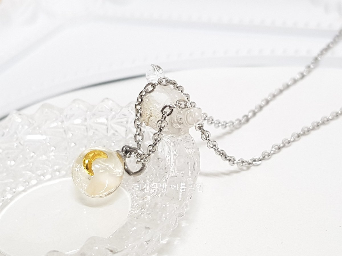 달 + 자녀유치 목걸이 제작했어요~