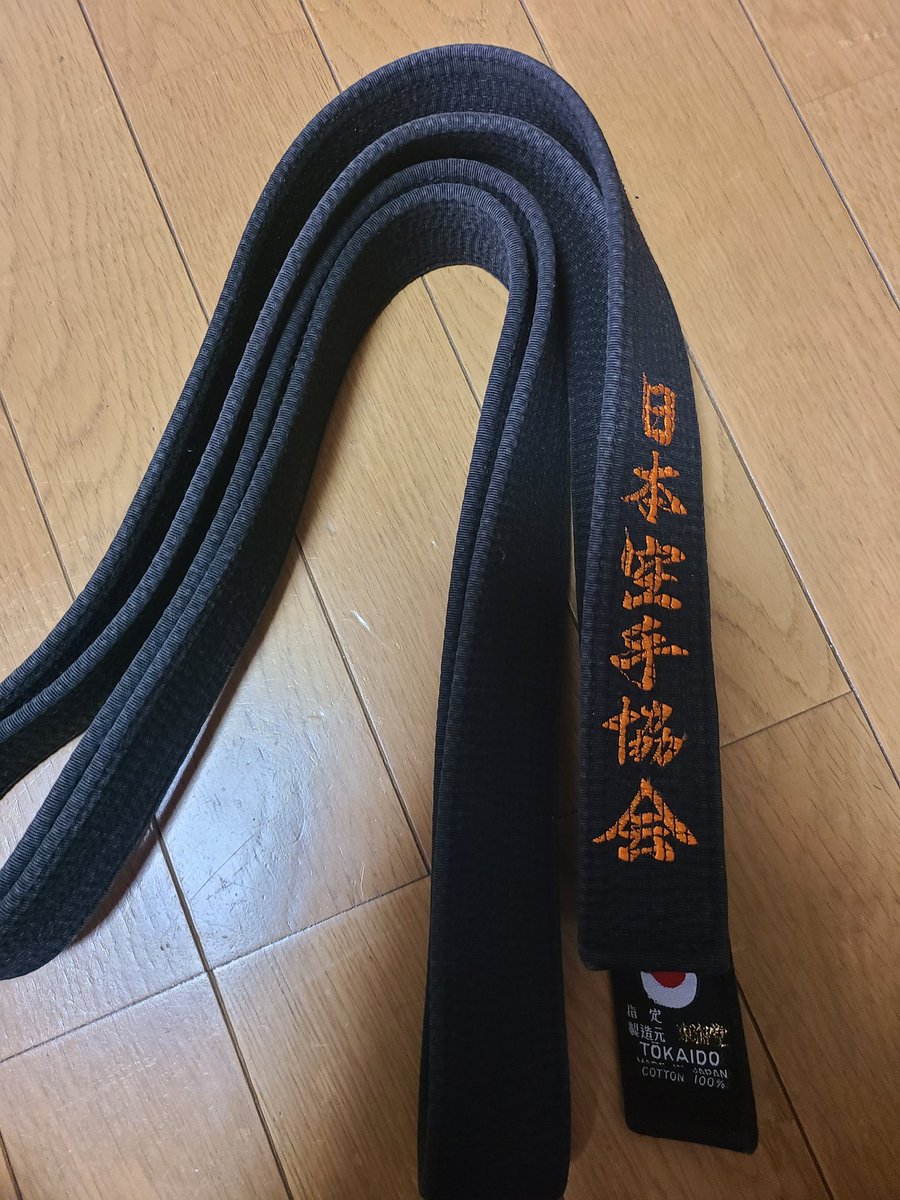 ヘアメイク ミキ Miki4244 Twitter