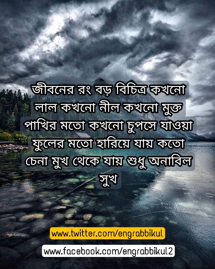 engrabbikul's tweet photo. https://t.co/SzdE3xBuOZ