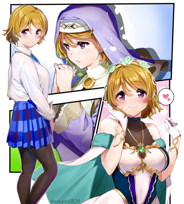 RPG編かよちん 