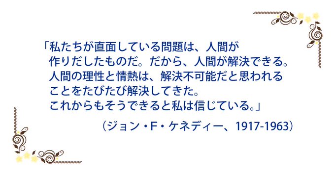 本庄敦 Atsu Hon Page 4 Twilog