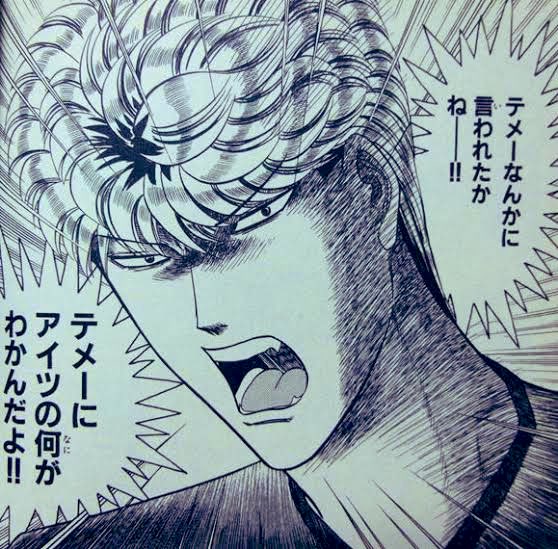 好きだった親友の娘を引き取りました 春とみどり 恋でも友情でもなくそのど Hikoの漫画 好きだった親友の娘を引き取りました 春とみどり 恋でも友情でもなくそのど Hikoの漫画