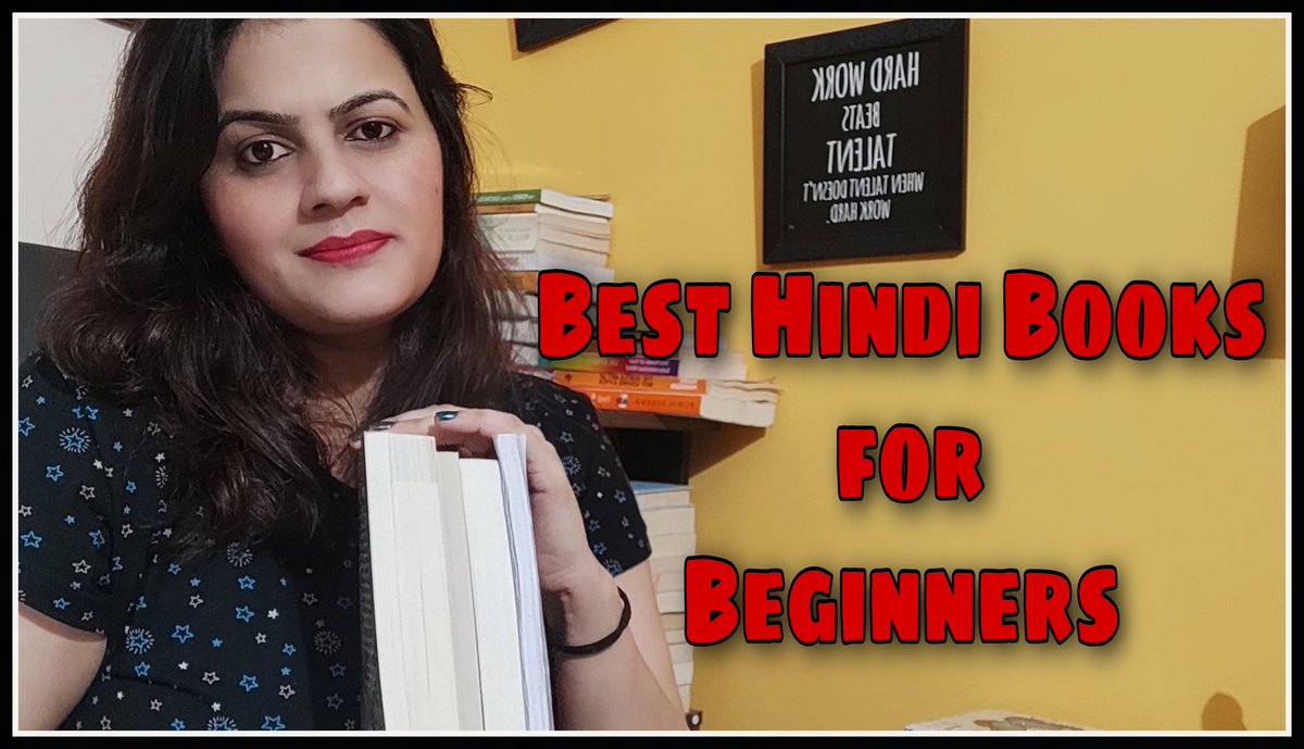 #besthindonovels
#besthindistories
#BestContentCreator
#besthindibooks
#booktwt
#BookTwitter
#BookRecommendations
#BookBoost
#BookReview #booksfortrade
#BookPromo
#bookpromovideo
#BookPromotion
#Review
#YouTuber
#latestnews

youtu.be/CWsh22ws2PM