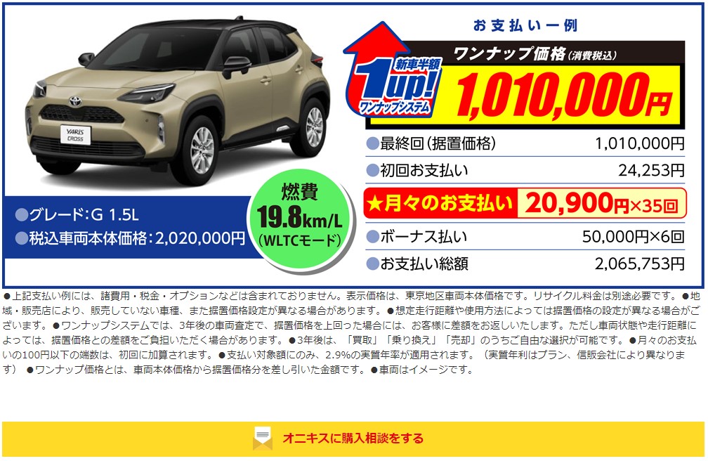 AutoCommJp's tweet photo. https://t.co/4KZYPPApAq https://t.co/rLbIBJXzJu