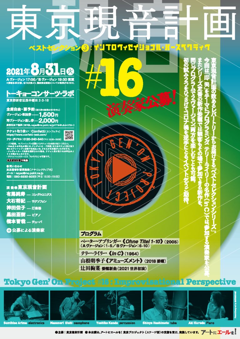 L6wlm2gjky15mm