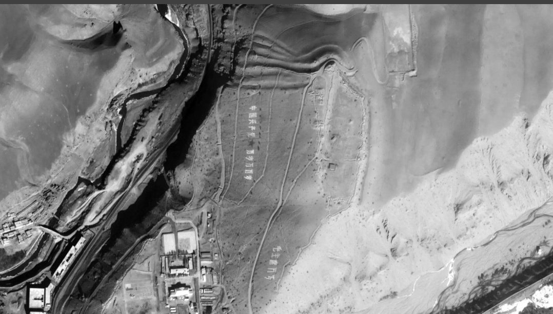 shivanipost's tweet photo. #China starts construction of dual purpose civilian and Military air base at #Burang county near #Lipulekh pass at trijunction of #India, #Nepal and #China border. https://t.co/bYT9FE3eAV