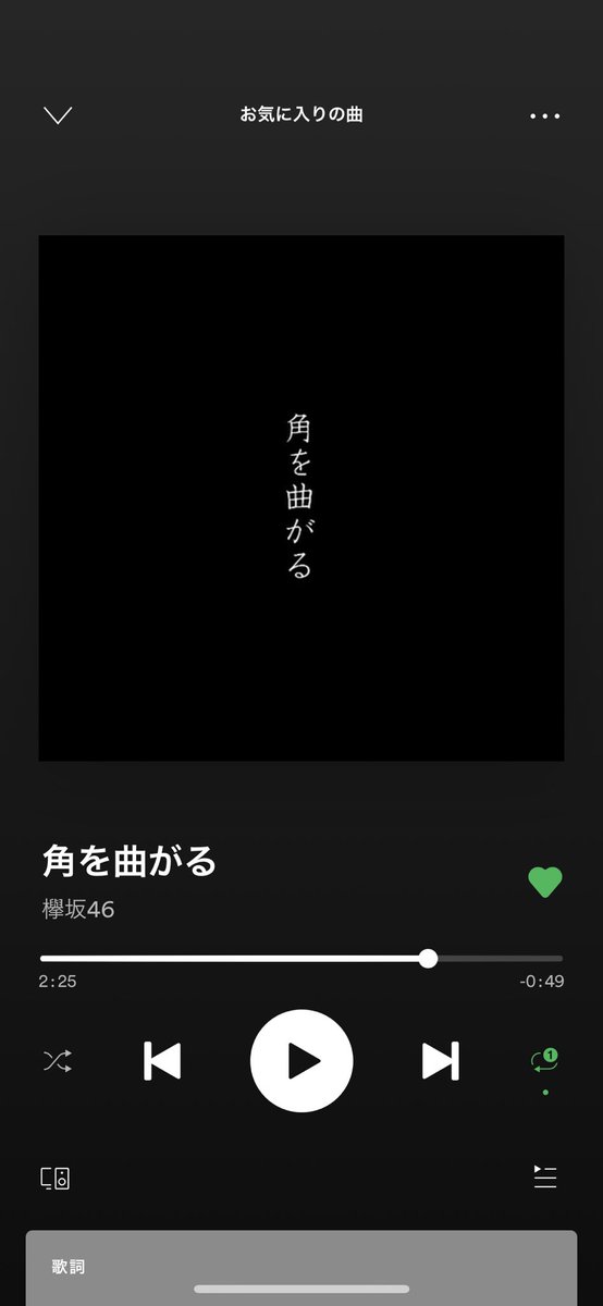 やべぇわ
まじでまた沼るこれ