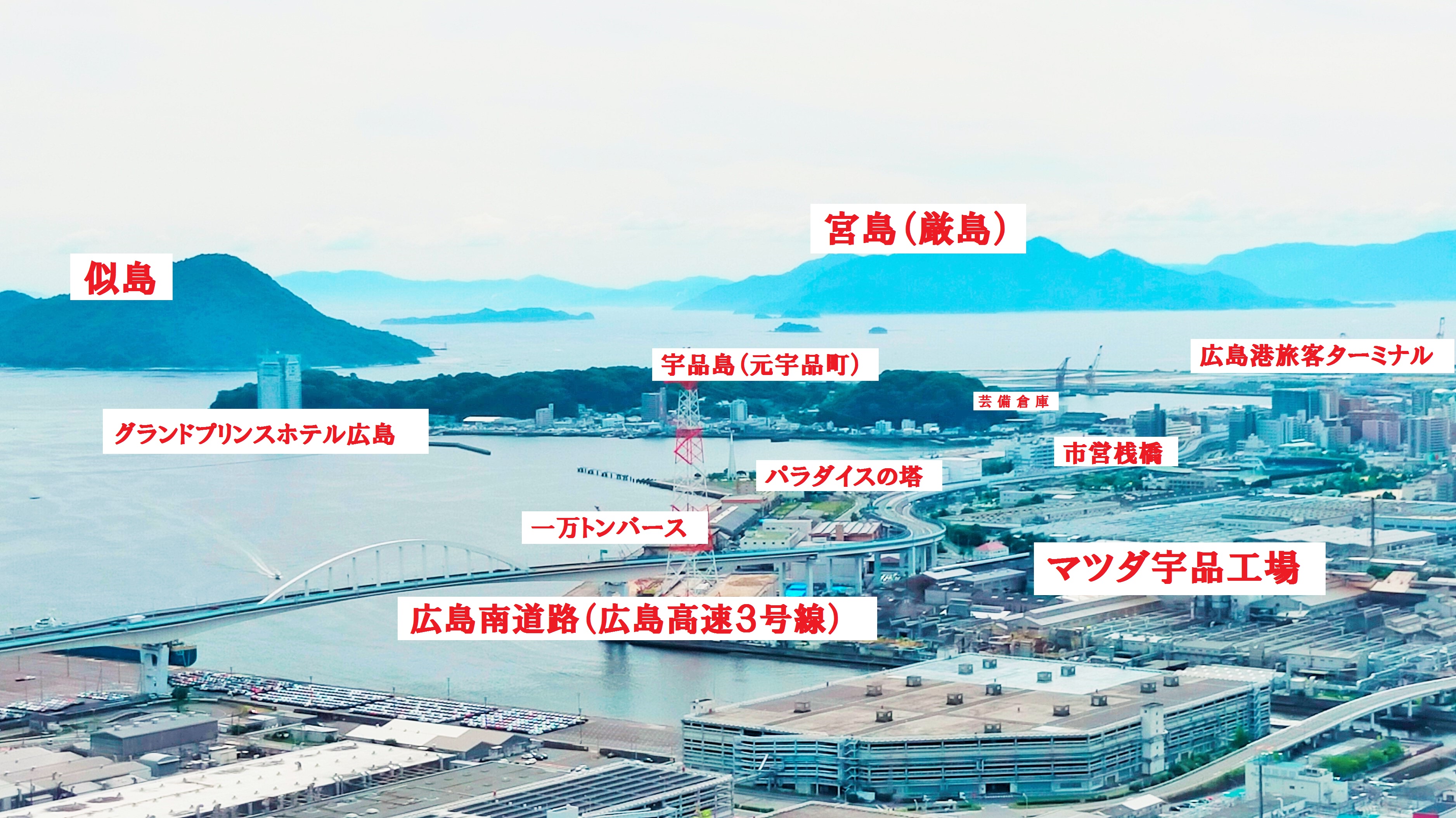 マツダ宇品工場 Twitter Search Twitter