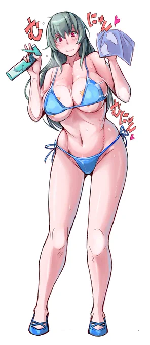 あつい 