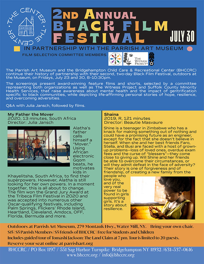 Reserve your seat at parrishart.org