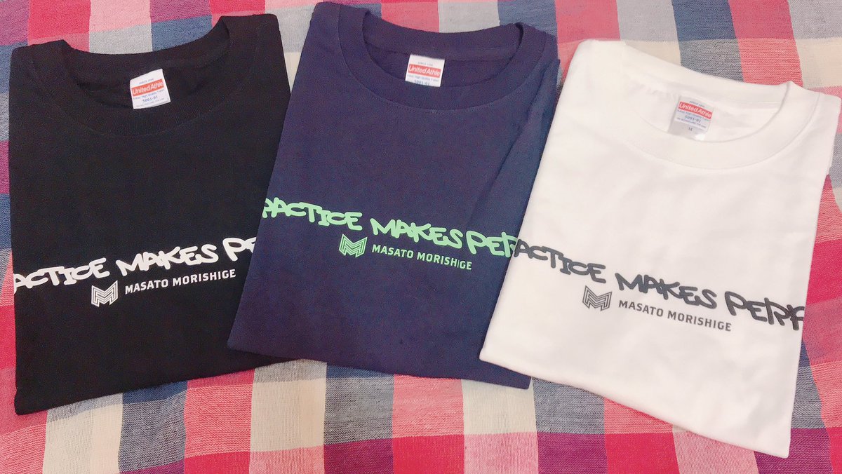 Haischlib 森重真人オフィシャル後援会 Ar Twitter