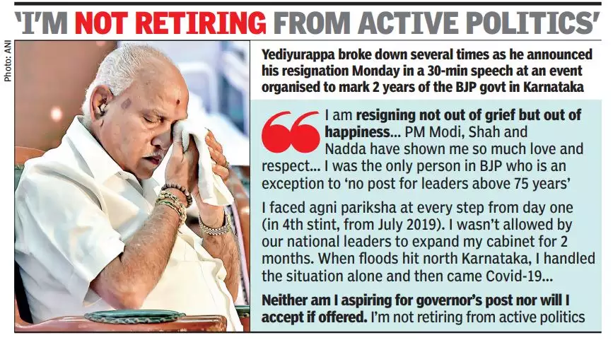 After days of suspense, B S Yediyurappa finally resigns as Karnataka CM; 6 names shortlisted for ...