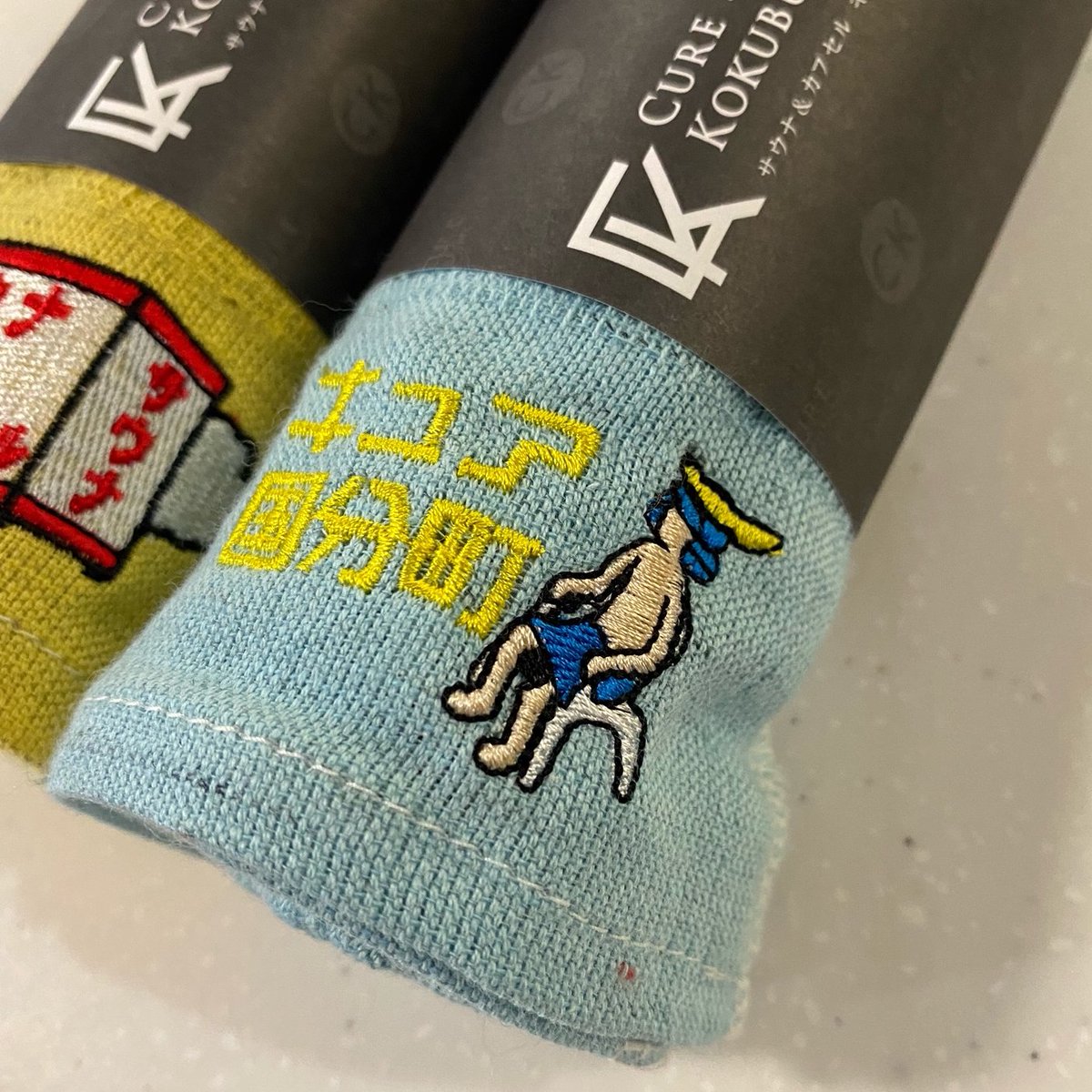 本日より販売開始！！ キュア国分町MOKUタオル 仙台所縁のある方風の方
