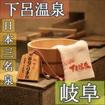 テレワーケーション.comのツイート画像