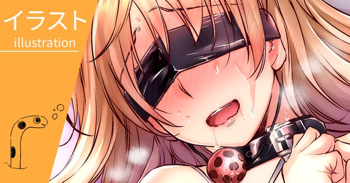 Fantia、FANBOXにイラストを投稿しました🍀
「💜高級男の娘娼館💜[58/183]
ドM男の娘調教コース
～あなた色に染めあげるひととき💕～」
【Fantia】
https://t.co/VSlUOvtggG
【FANBOX】
https://t.co/kKXr7Kbhzj 