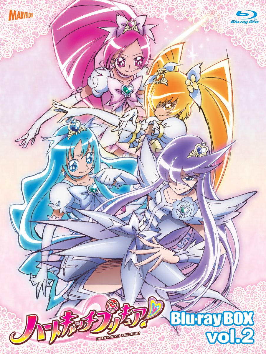 プリキュア 再放送 最新情報まとめ みんなの評価 レビューが見れる ナウティスモーション 8ページ目 プリキュア 再放送 最新情報まとめ みんなの評価 レビューが見れる ナウティスモーション 8ページ目