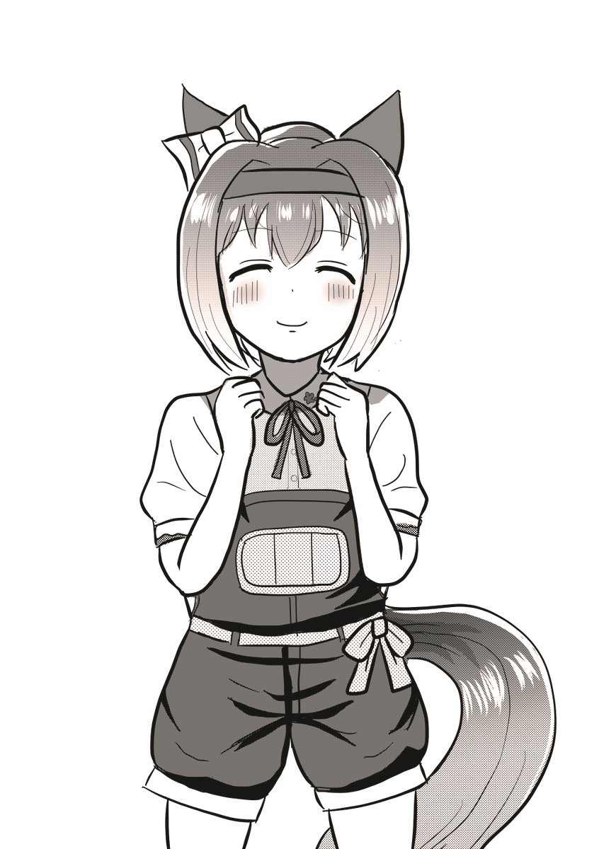 ハルウララ… 