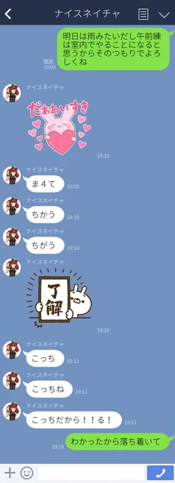 怪文書も絵も描いてる
フォローおなしゃす!!!!! 