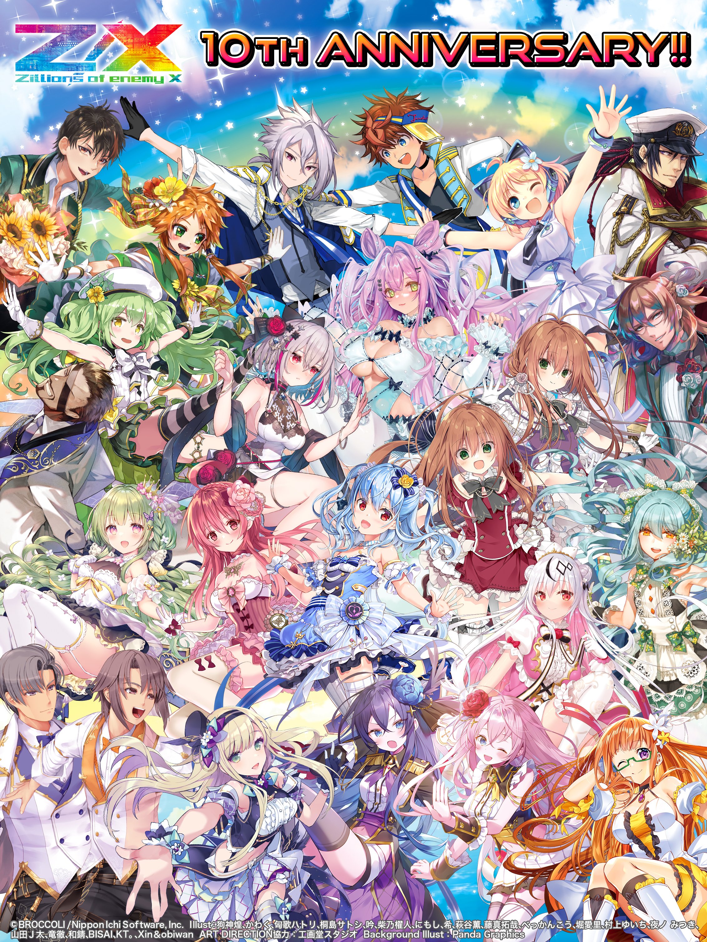 Z/X(ゼクス)公式アカウント (@zxtcg) / Twitter Z/X(ゼクス)公式アカウント (@zxtcg) / Twitter